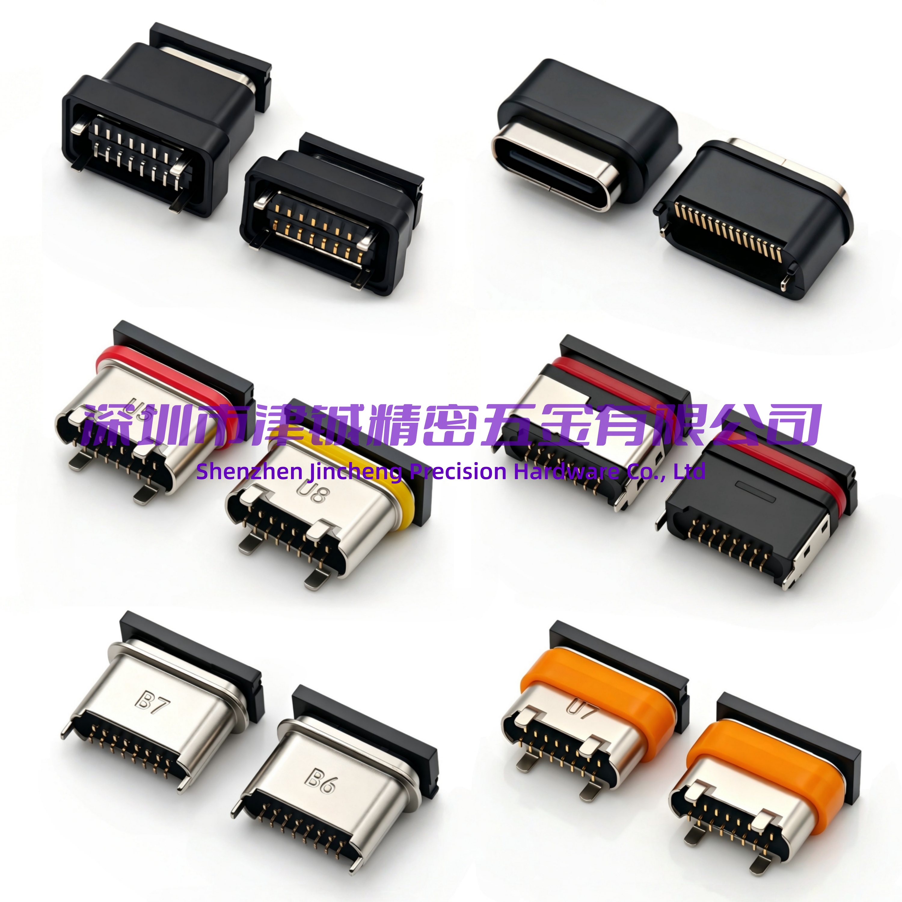 广州usb